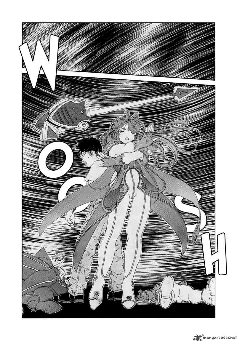 Ah My Goddess Chapter 254 Page 2