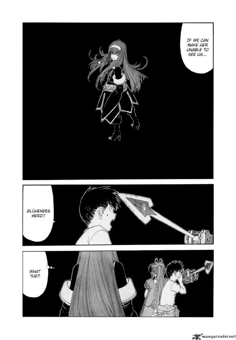 Ah My Goddess Chapter 254 Page 21