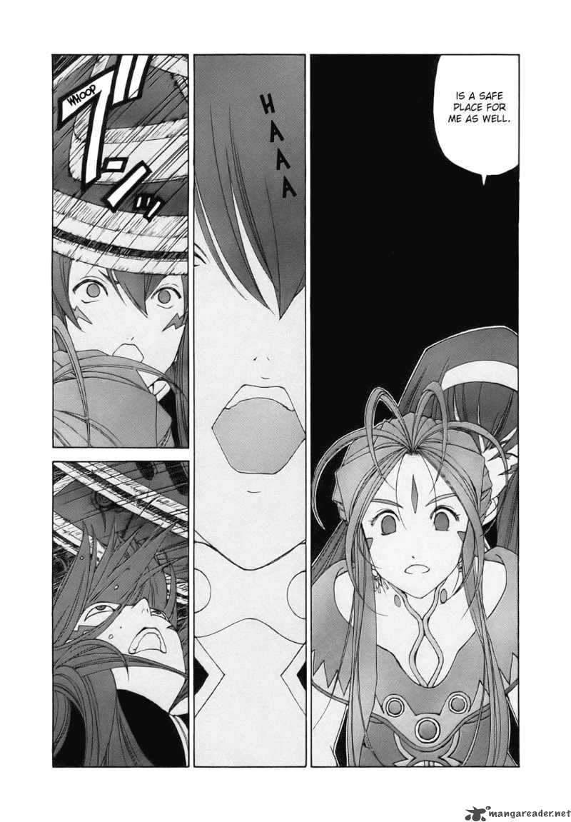Ah My Goddess Chapter 254 Page 7