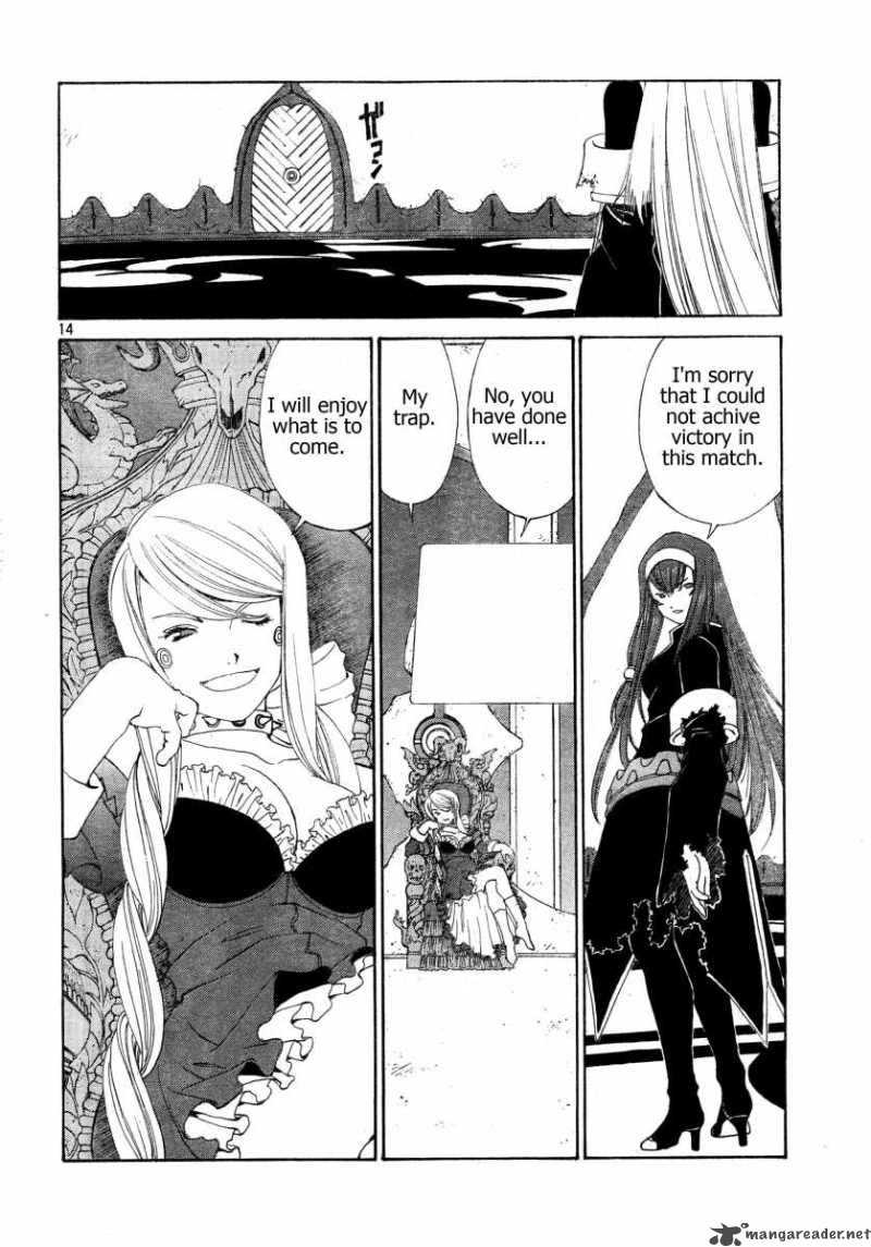 Ah My Goddess Chapter 256 Page 14