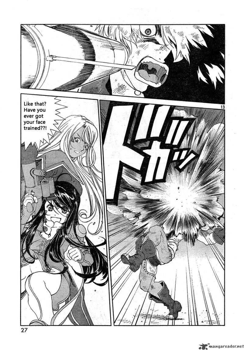 Ah My Goddess Chapter 258 Page 14