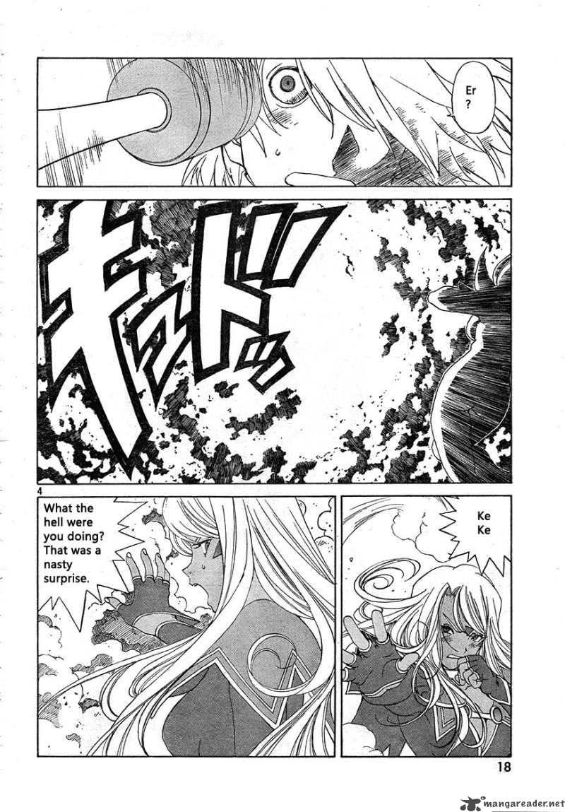 Ah My Goddess Chapter 258 Page 5