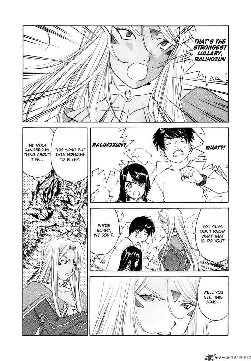 Ah My Goddess Chapter 259 Page 3