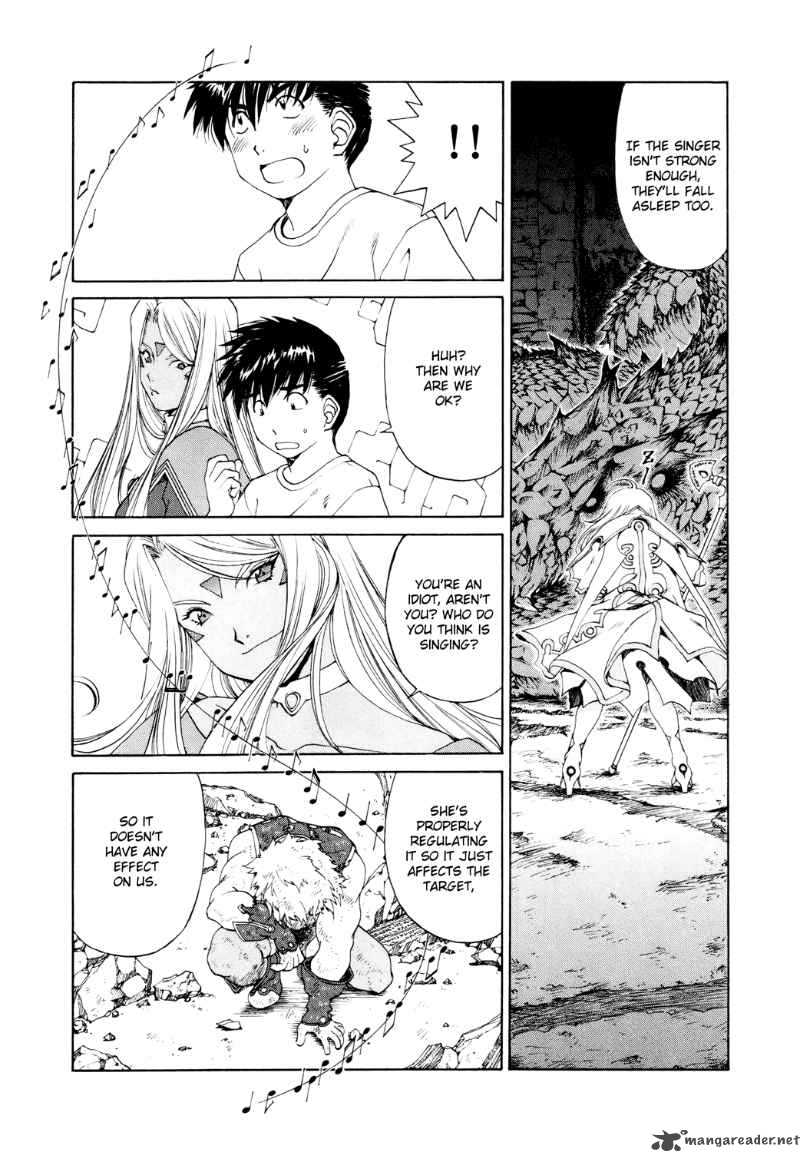 Ah My Goddess Chapter 259 Page 4