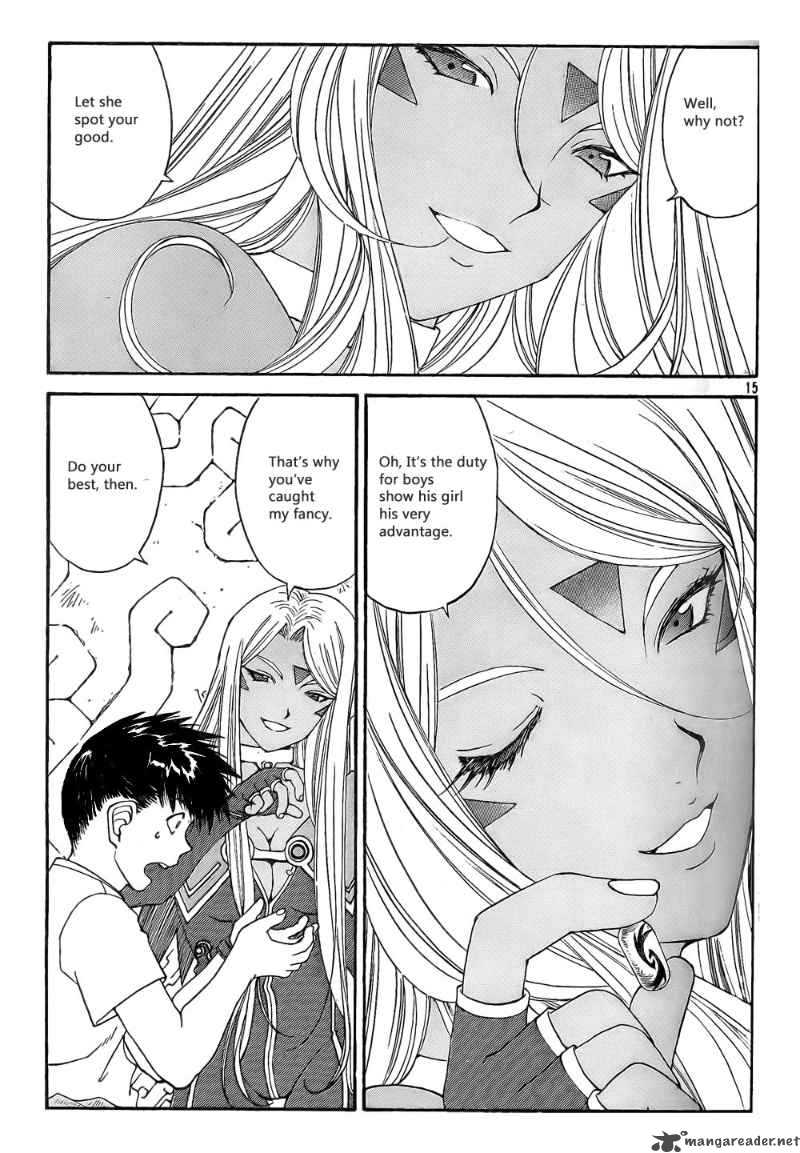 Ah My Goddess Chapter 260 Page 15