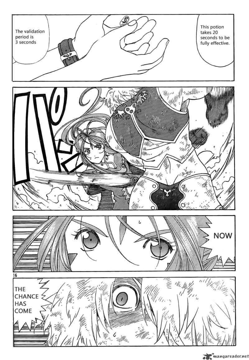 Ah My Goddess Chapter 260 Page 16