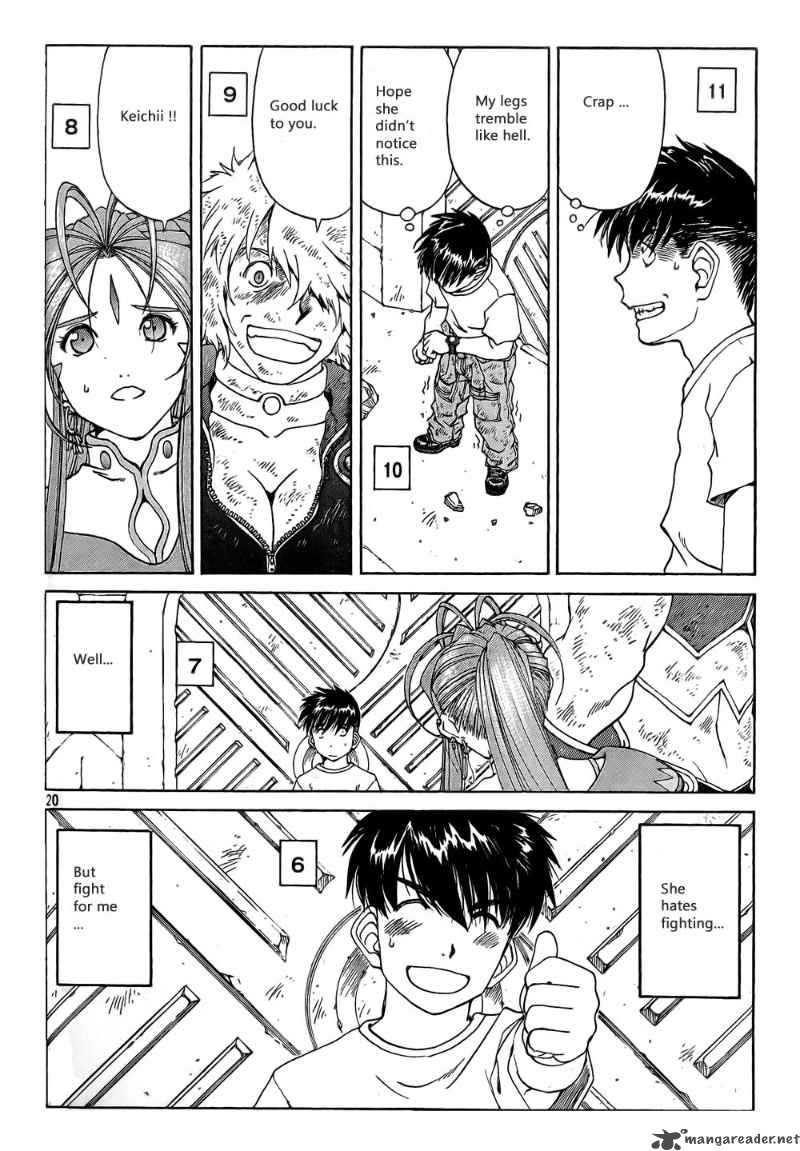 Ah My Goddess Chapter 260 Page 20