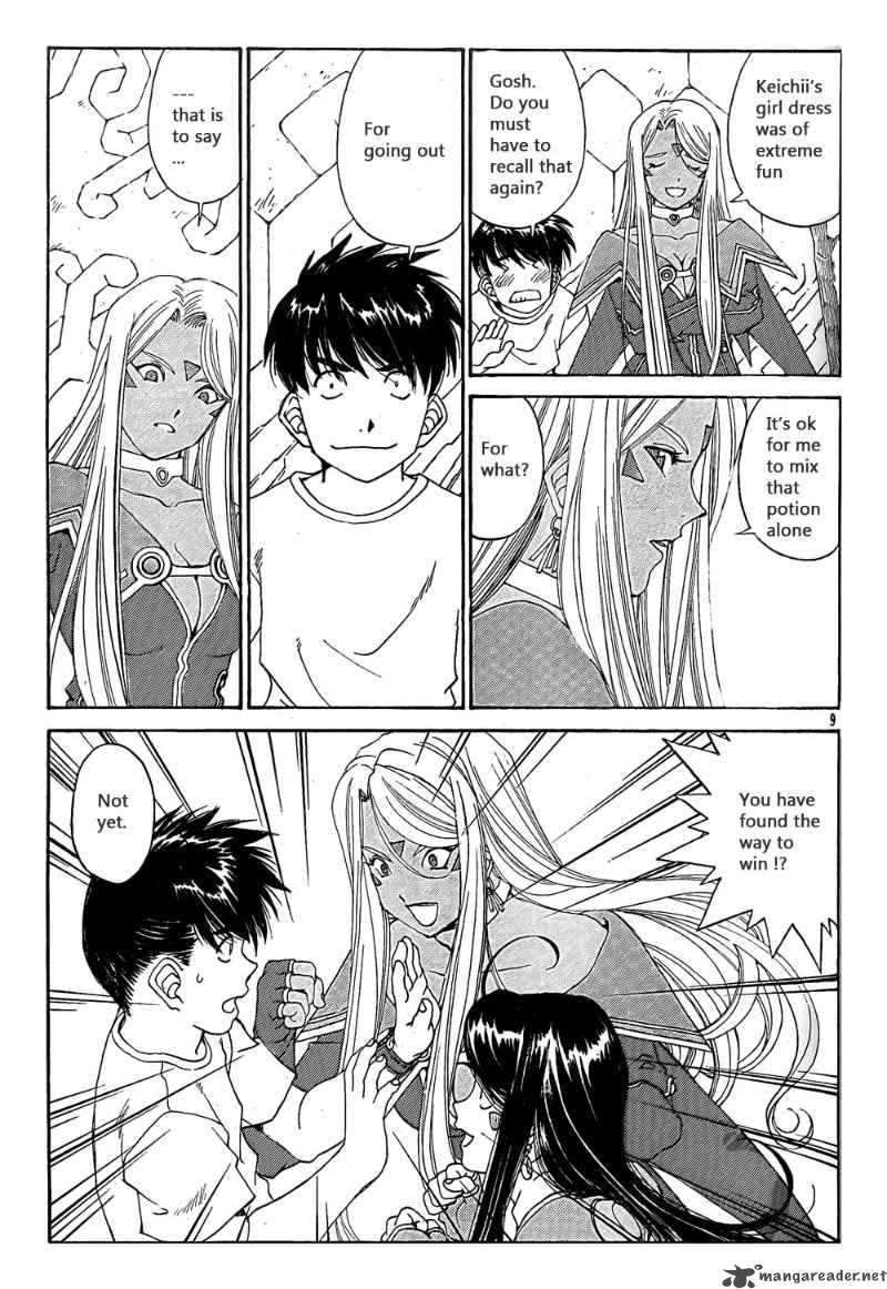 Ah My Goddess Chapter 260 Page 9