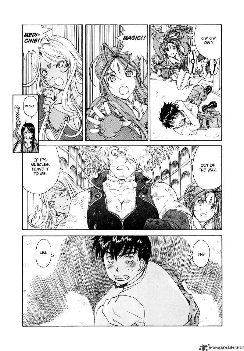 Ah My Goddess Chapter 261 Page 11