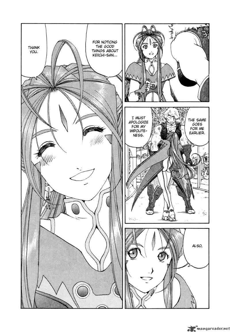 Ah My Goddess Chapter 261 Page 20