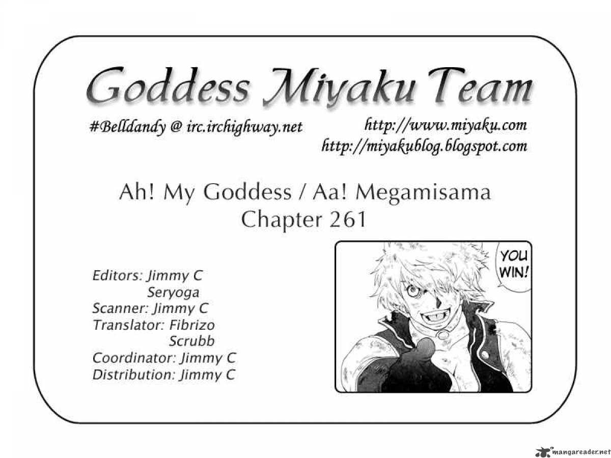 Ah My Goddess Chapter 261 Page 24