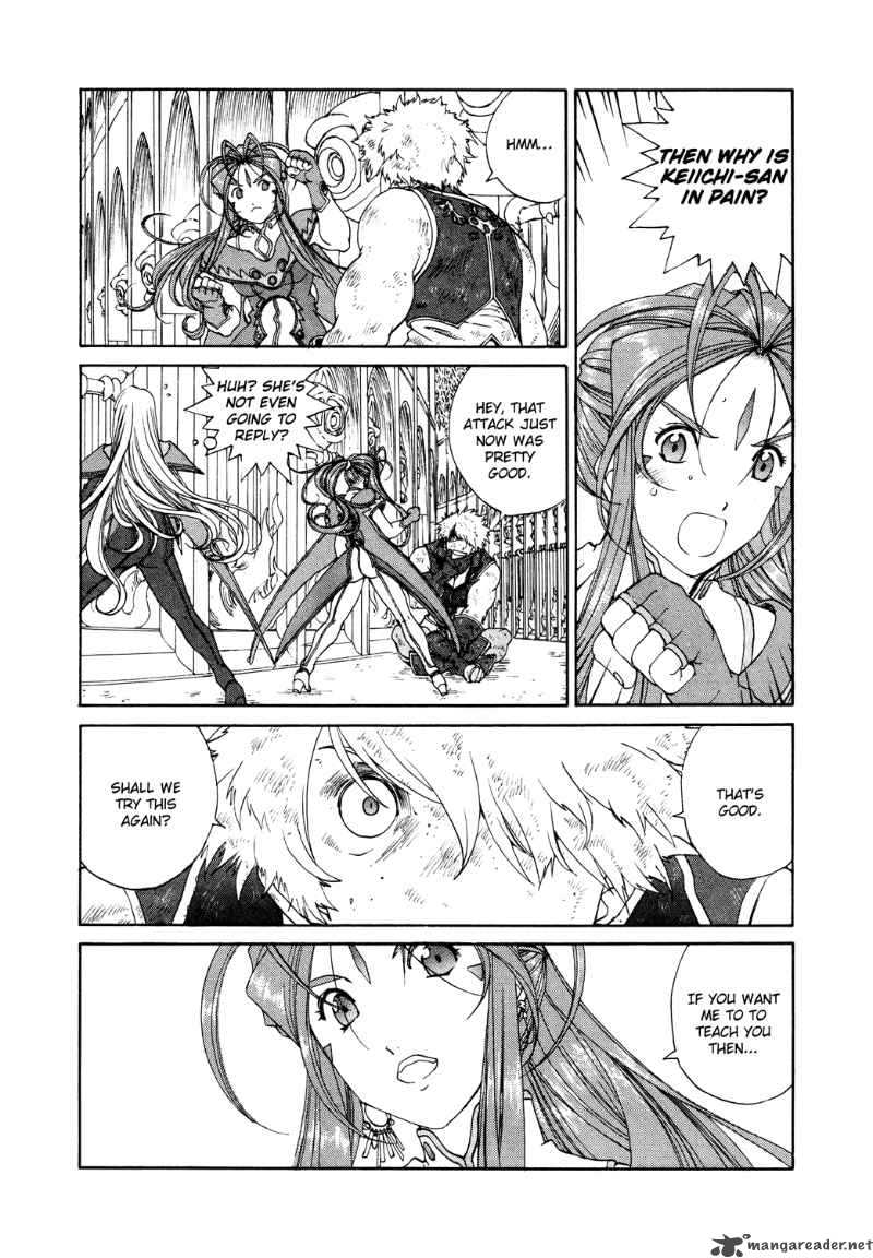 Ah My Goddess Chapter 261 Page 8