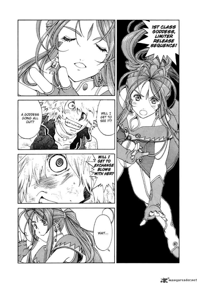 Ah My Goddess Chapter 261 Page 9