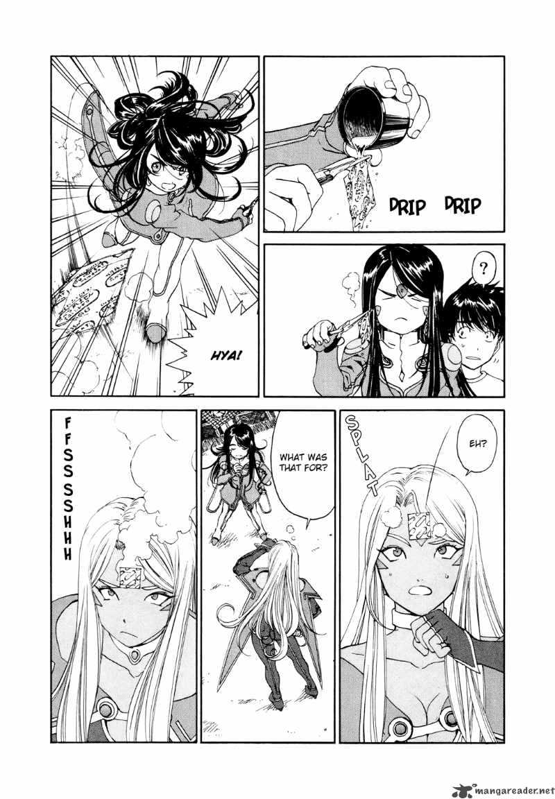 Ah My Goddess Chapter 262 Page 11