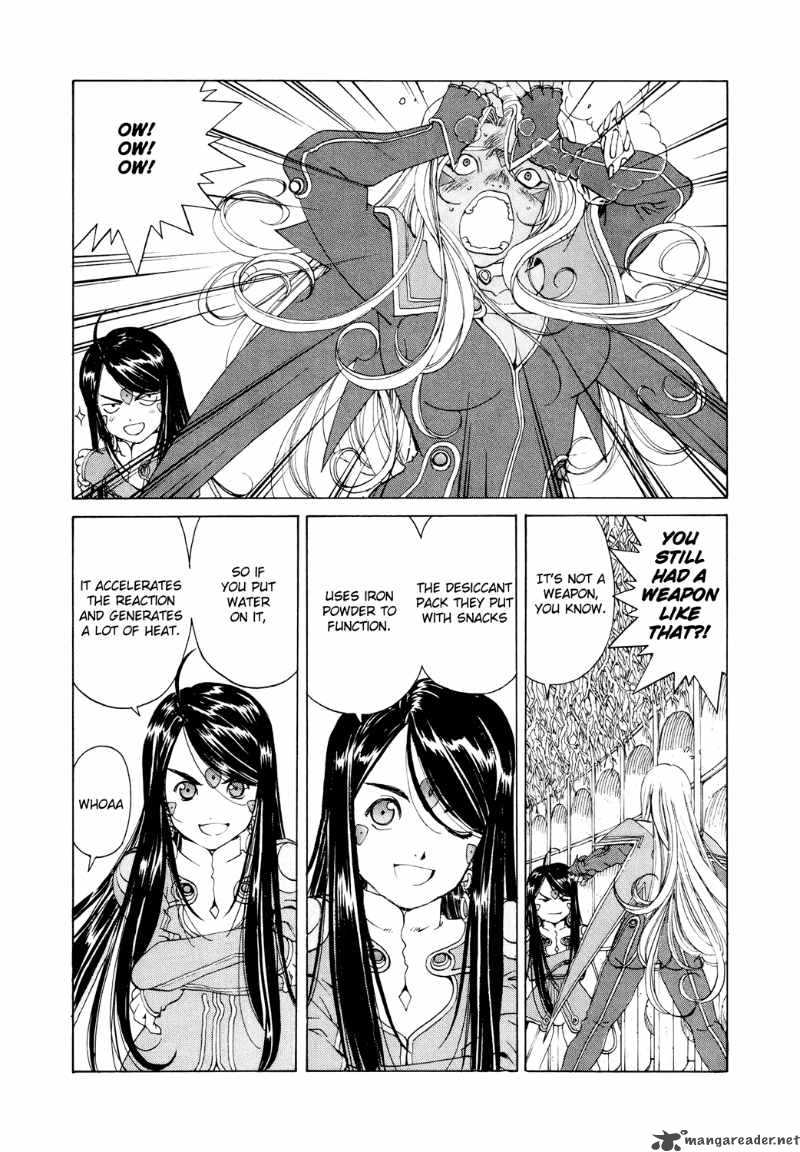 Ah My Goddess Chapter 262 Page 12