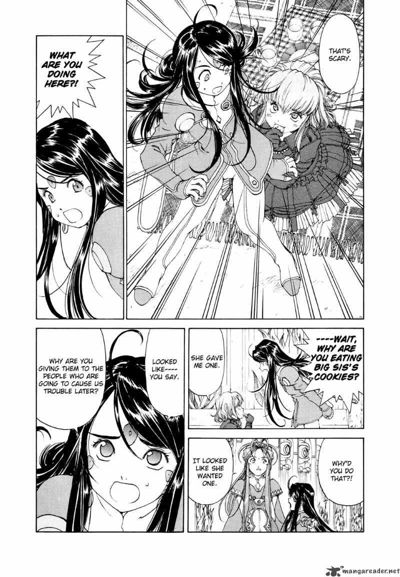 Ah My Goddess Chapter 262 Page 13