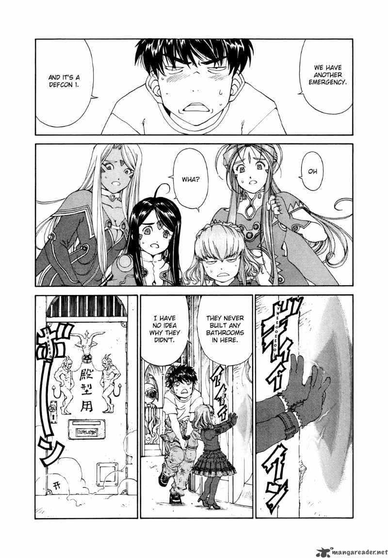 Ah My Goddess Chapter 262 Page 18