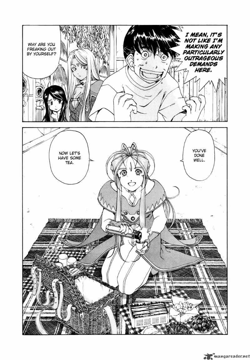 Ah My Goddess Chapter 262 Page 4