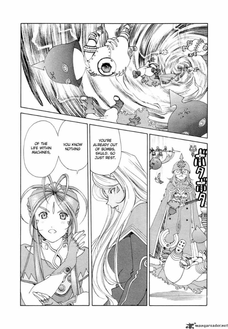 Ah My Goddess Chapter 263 Page 19