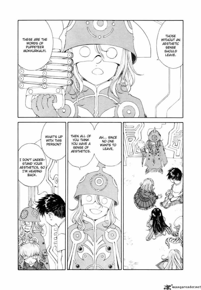Ah My Goddess Chapter 263 Page 2