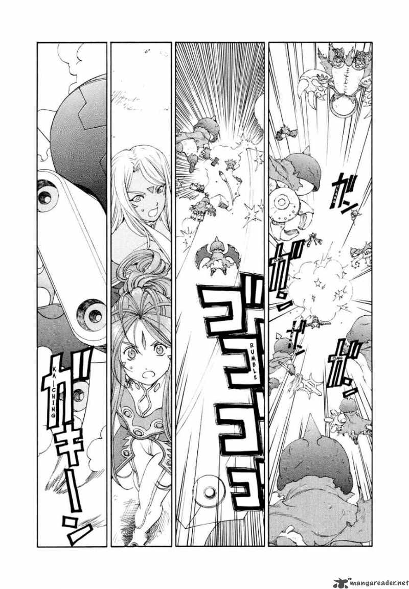 Ah My Goddess Chapter 263 Page 22