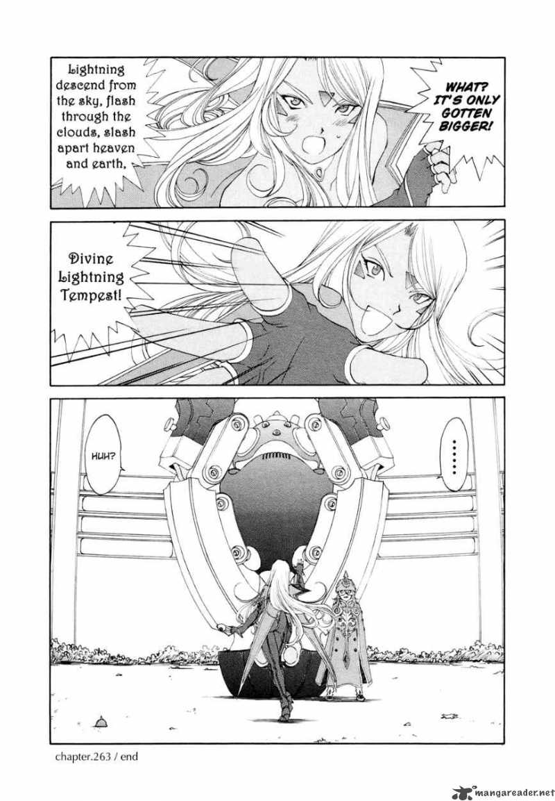 Ah My Goddess Chapter 263 Page 24