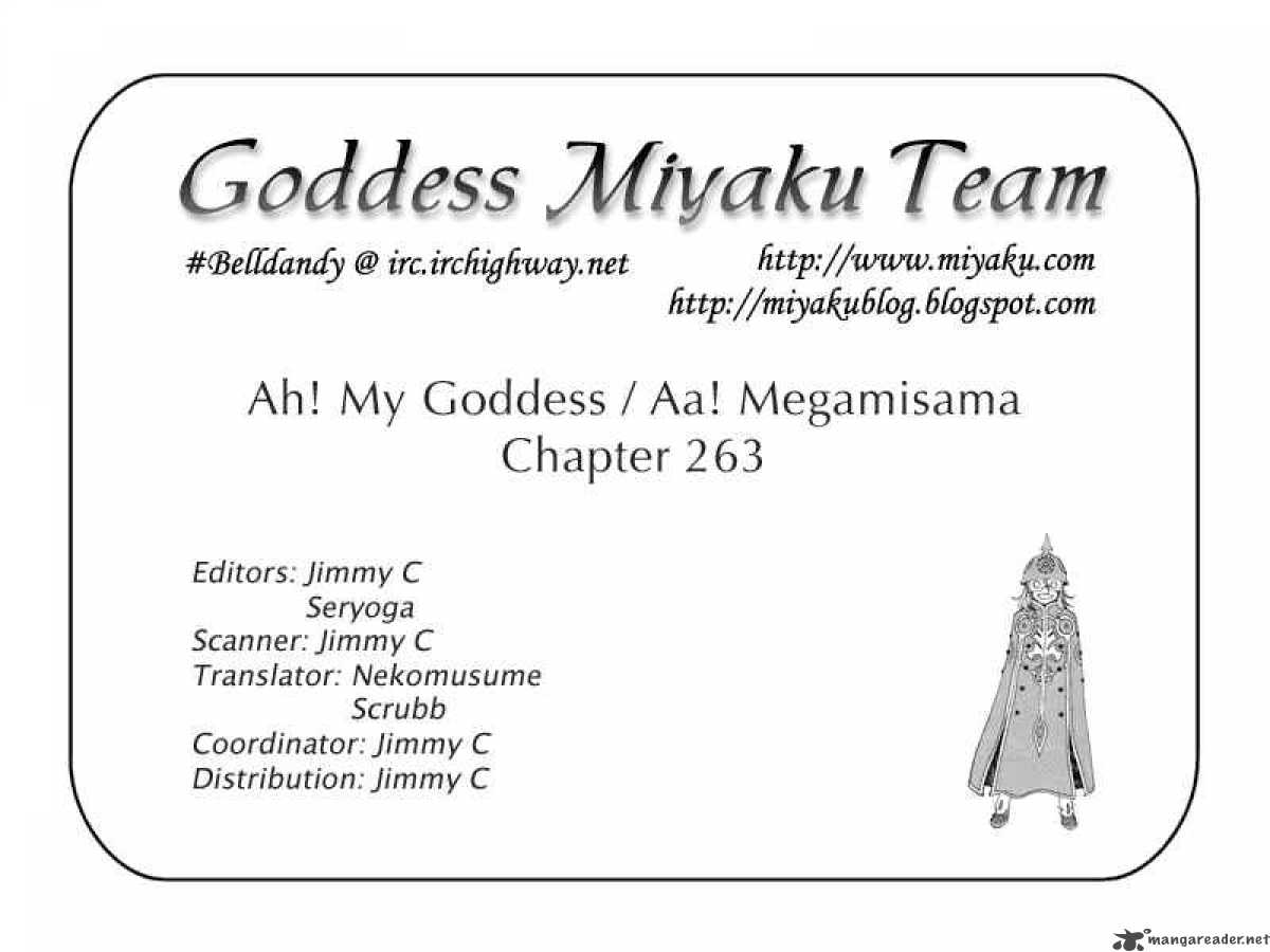 Ah My Goddess Chapter 263 Page 25