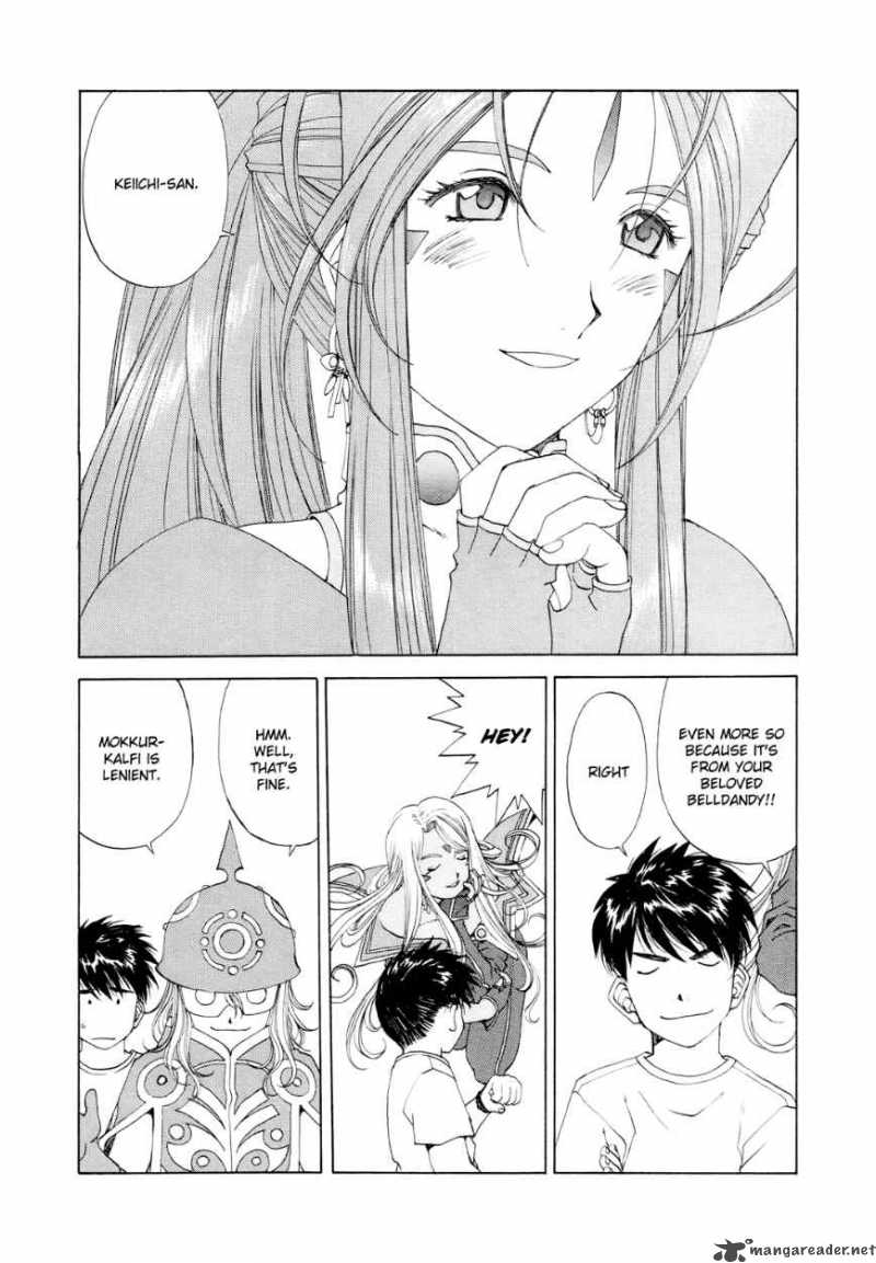 Ah My Goddess Chapter 263 Page 6