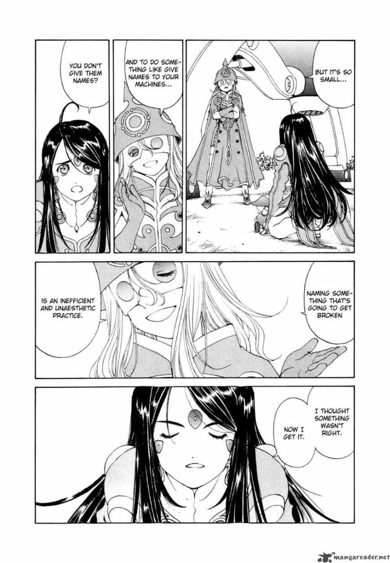 Ah My Goddess Chapter 264 Page 16