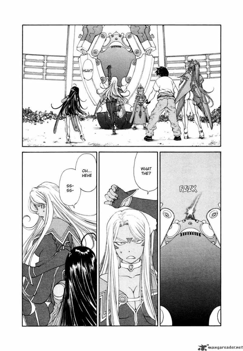 Ah My Goddess Chapter 264 Page 2