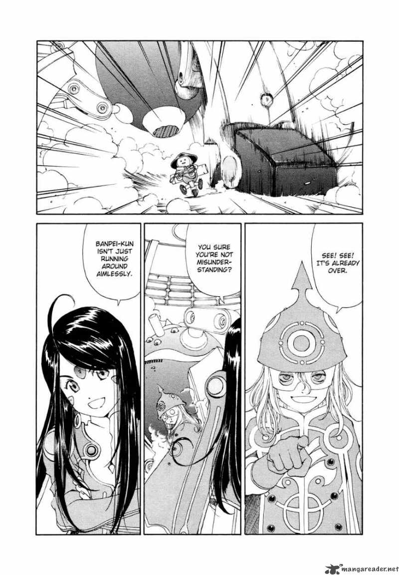 Ah My Goddess Chapter 264 Page 20