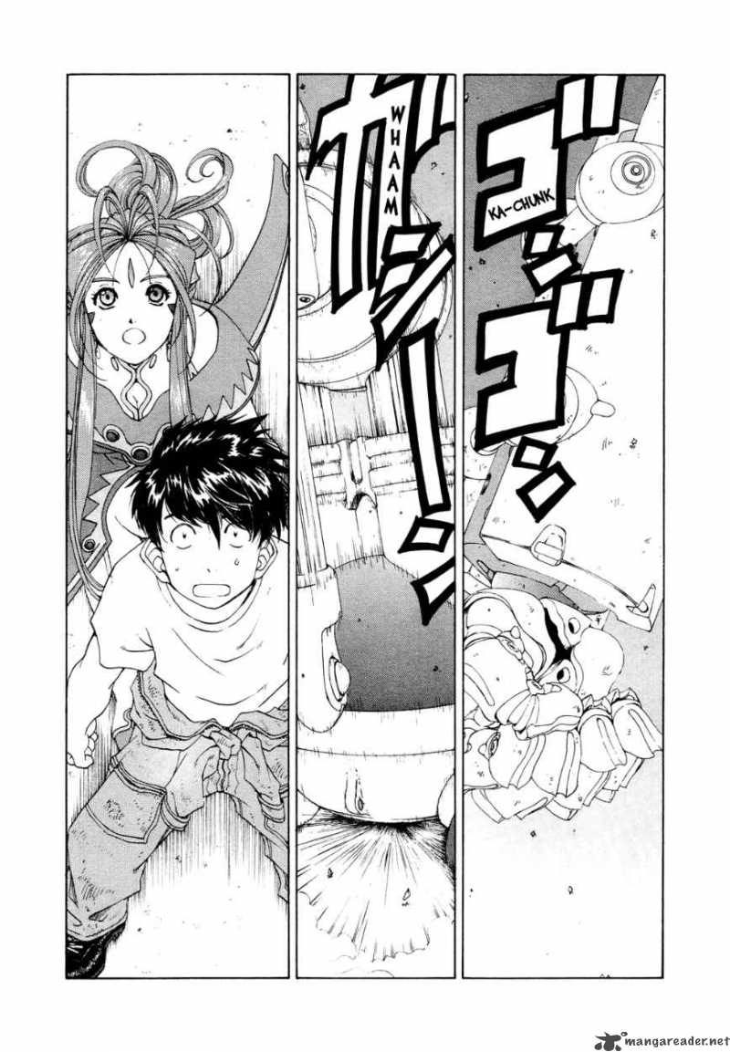 Ah My Goddess Chapter 264 Page 24