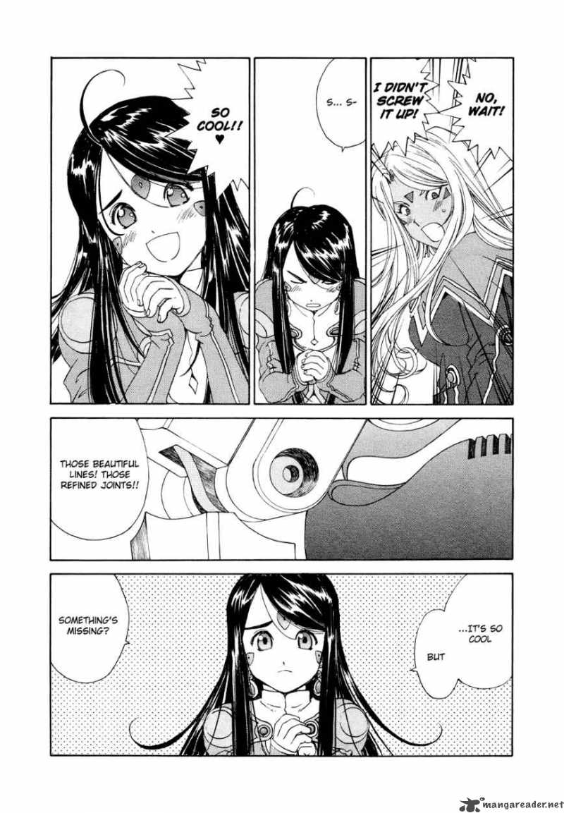 Ah My Goddess Chapter 264 Page 3