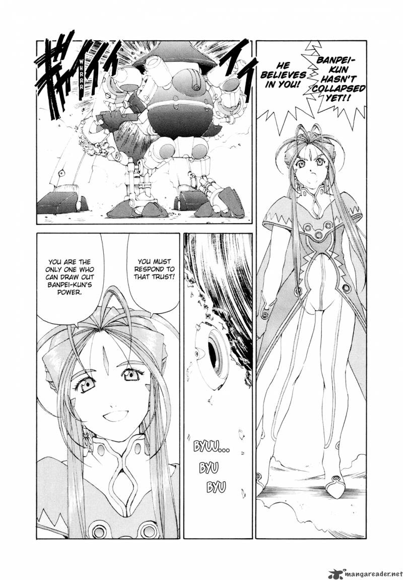 Ah My Goddess Chapter 265 Page 21
