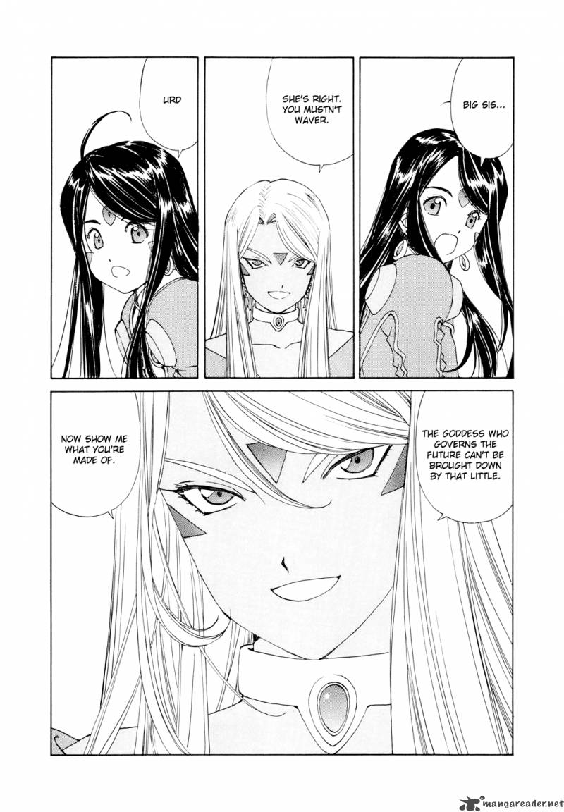 Ah My Goddess Chapter 265 Page 22