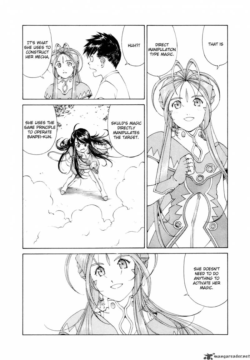 Ah My Goddess Chapter 265 Page 7
