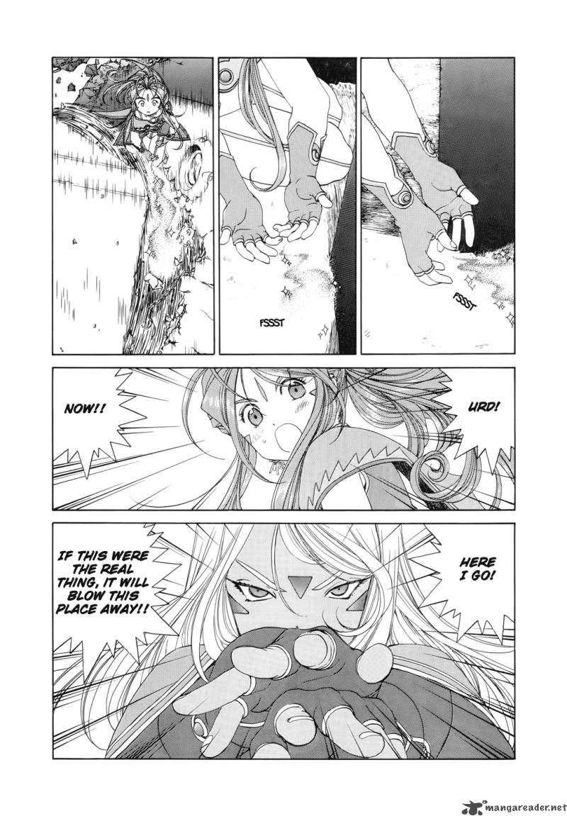 Ah My Goddess Chapter 266 Page 13