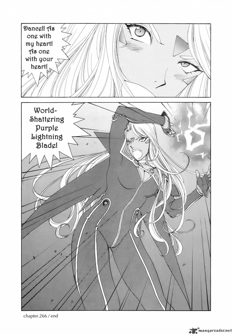 Ah My Goddess Chapter 266 Page 16