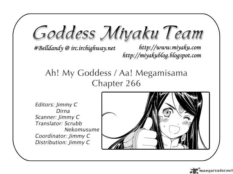 Ah My Goddess Chapter 266 Page 17