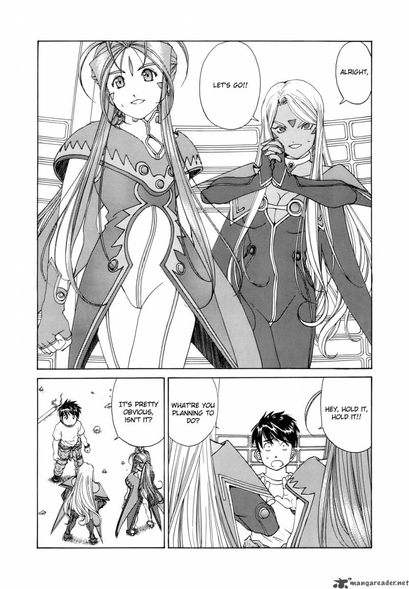 Ah My Goddess Chapter 266 Page 2