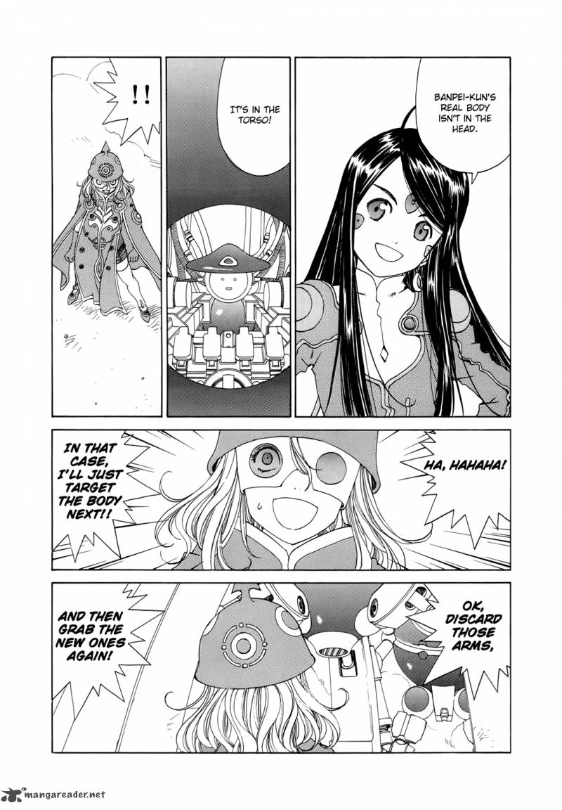 Ah My Goddess Chapter 267 Page 10