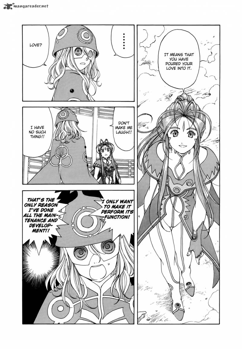 Ah My Goddess Chapter 267 Page 18