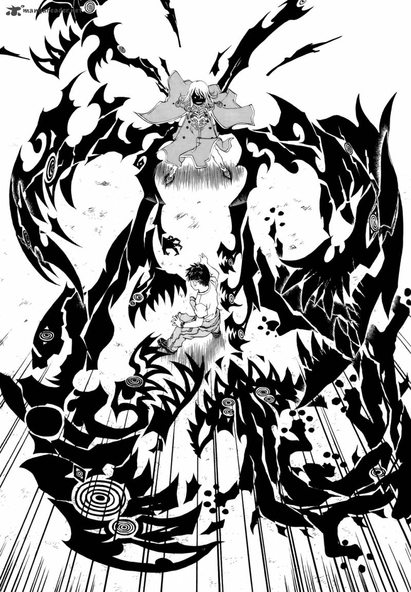 Ah My Goddess Chapter 268 Page 5