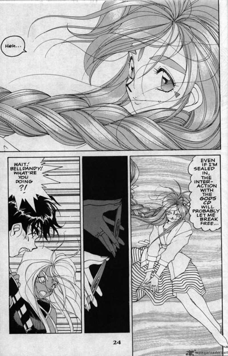 Ah My Goddess Chapter 27 Page 25