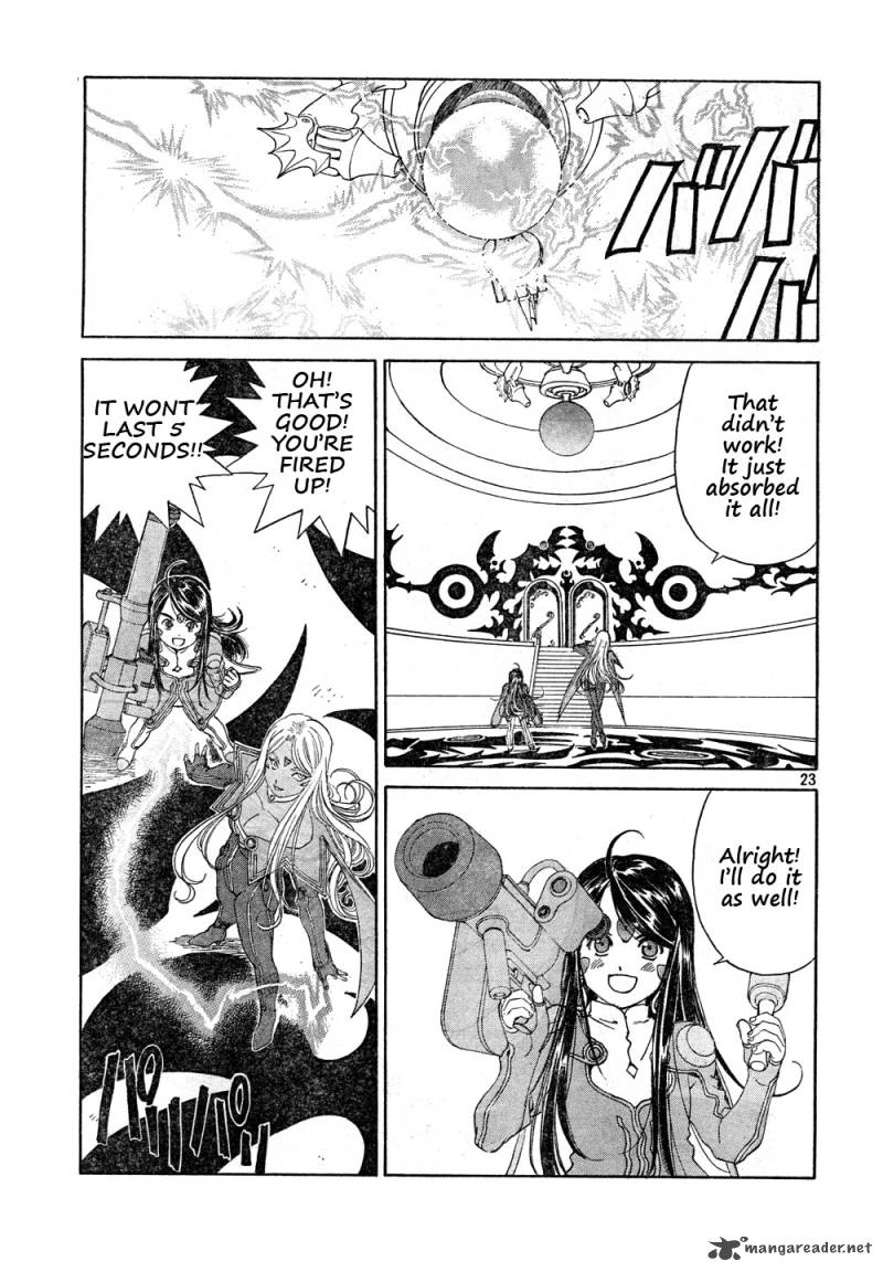 Ah My Goddess Chapter 270 Page 23