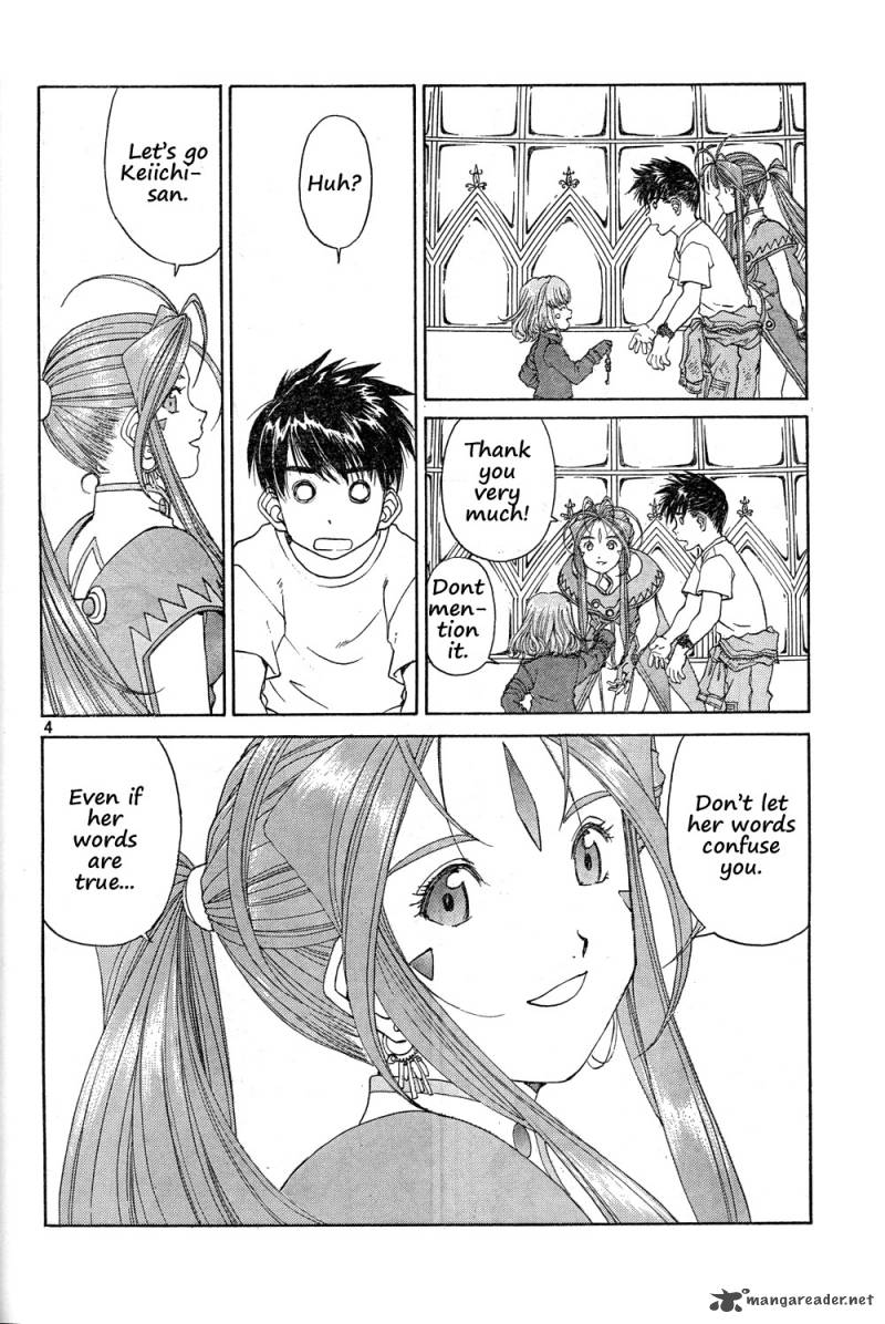 Ah My Goddess Chapter 270 Page 4