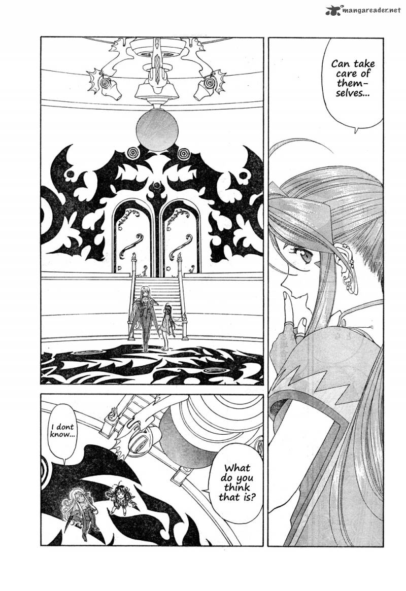 Ah My Goddess Chapter 270 Page 7