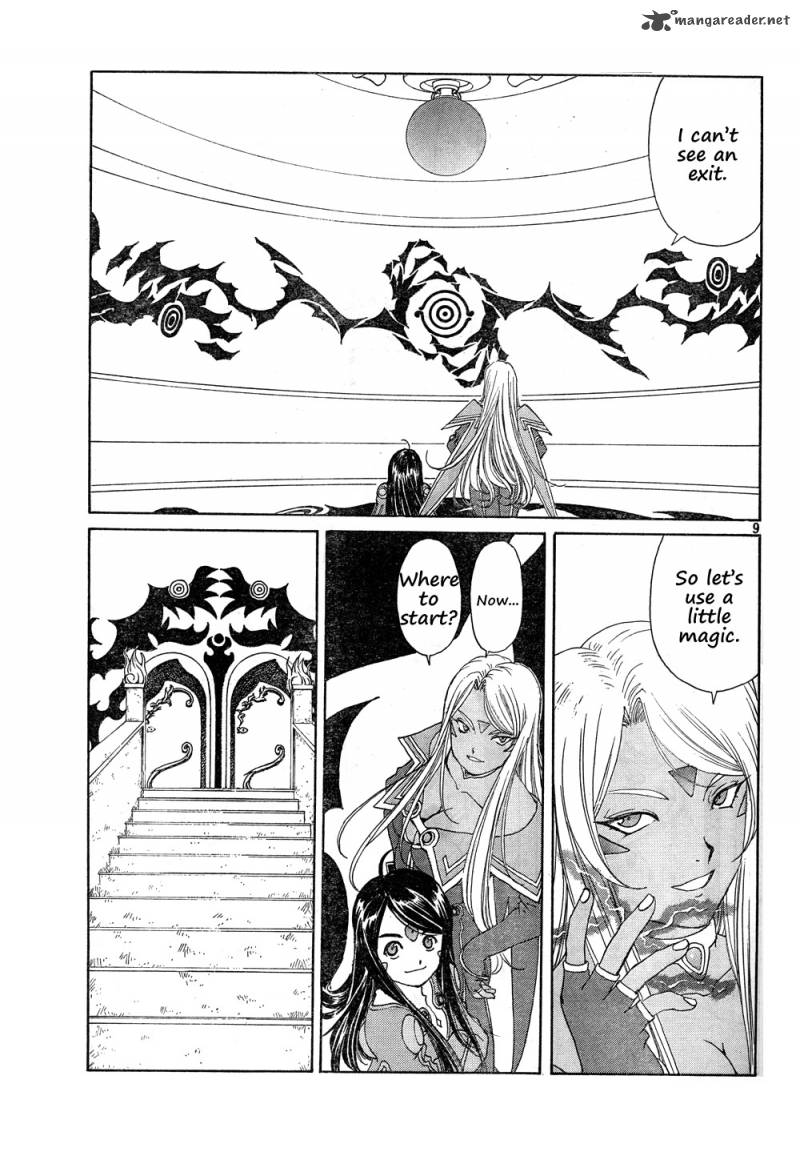Ah My Goddess Chapter 270 Page 9