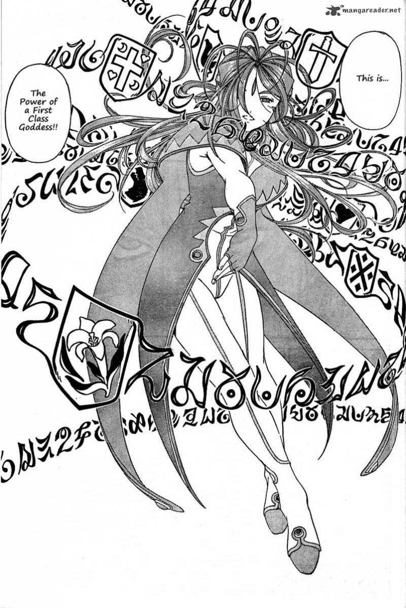 Ah My Goddess Chapter 271 Page 16