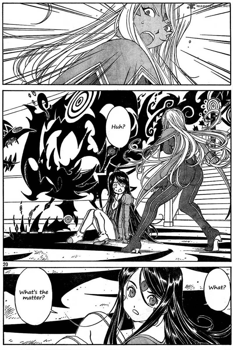 Ah My Goddess Chapter 271 Page 19